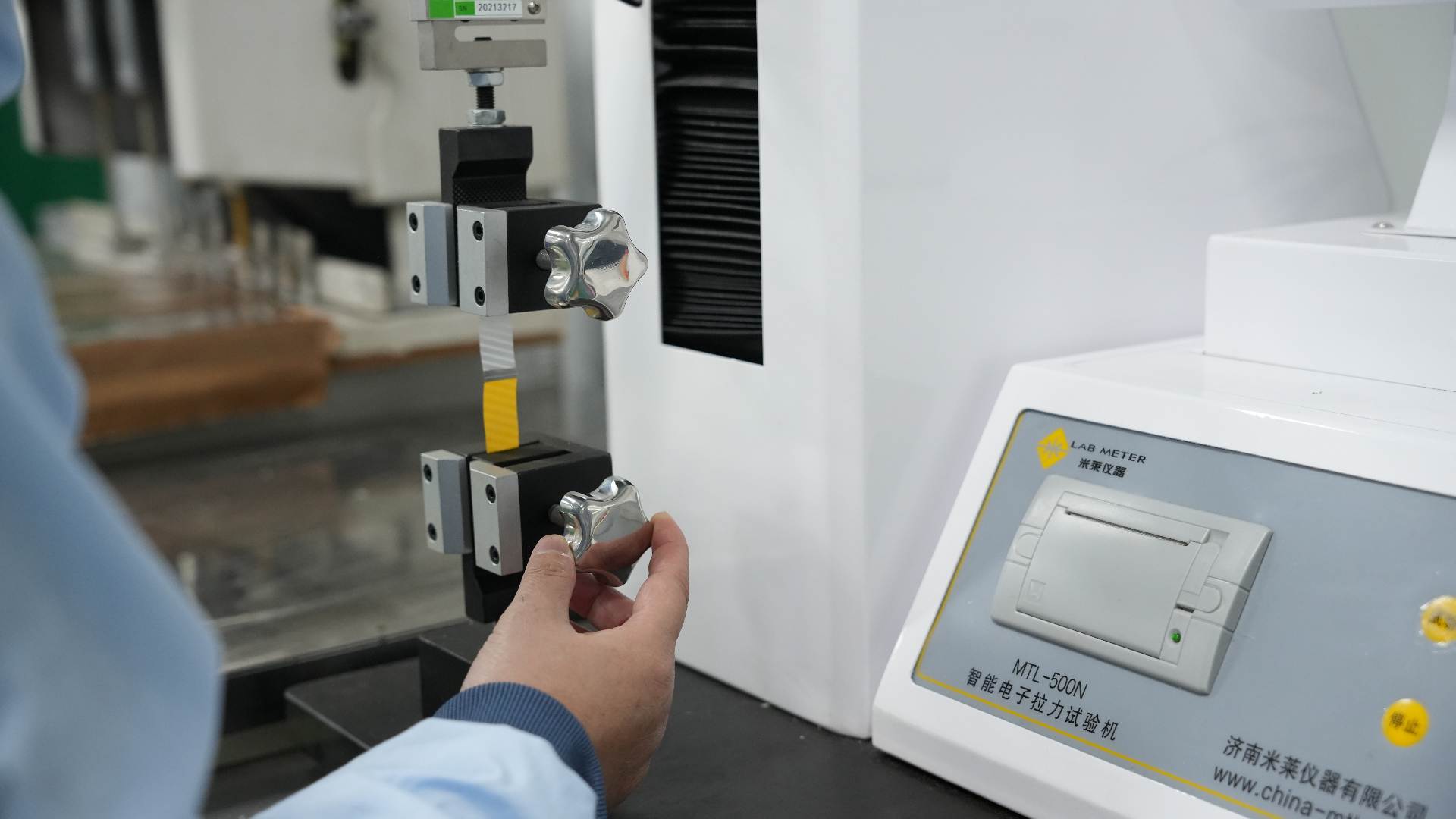 Quality testing equipment