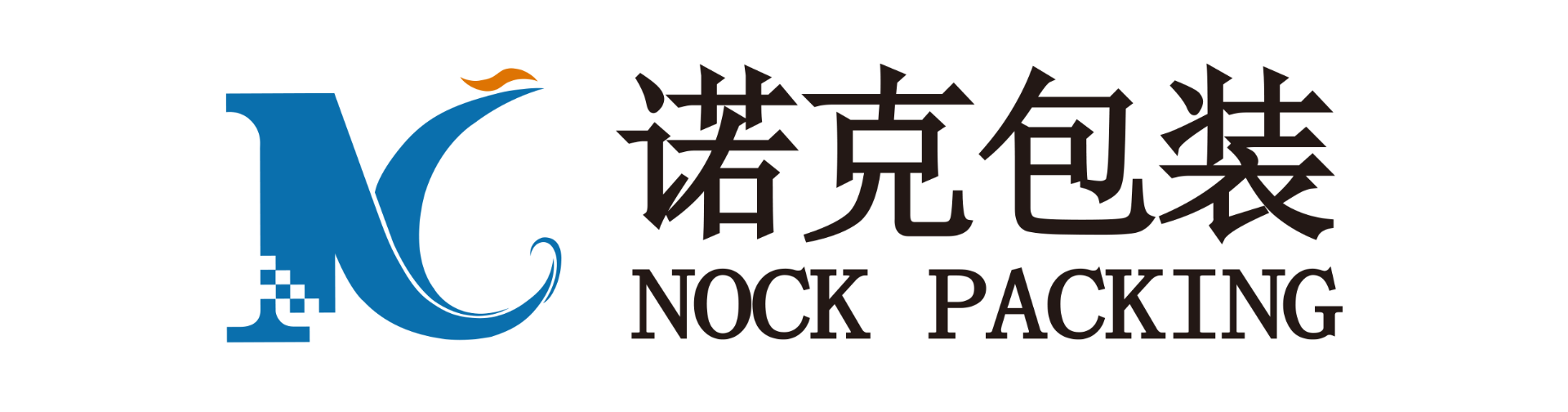 Nock Packing